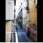 Гостевой дом La Coccinella 2025 4*